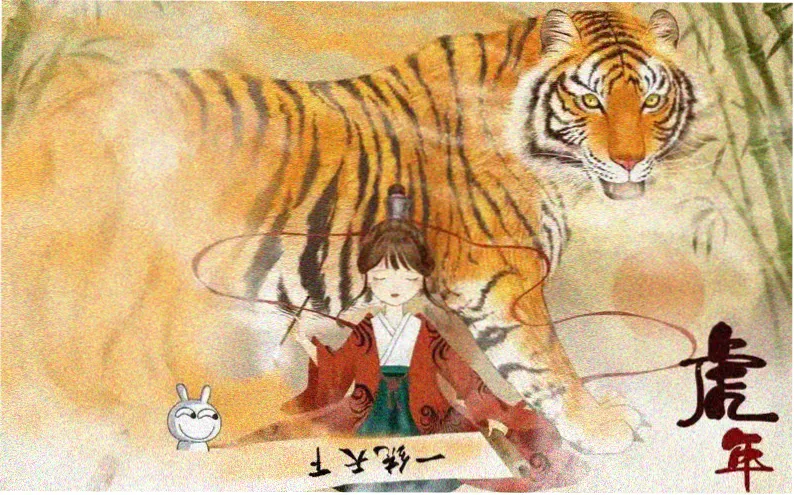 沙雕动画本周主推《沙雕小镇奇遇记》第三季主视觉
