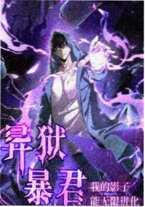 沙雕动画时长变化行业观察配图